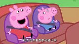 小猪佩奇：佩奇参观城堡，没想到城堡非常真实，开炮都是真的发射