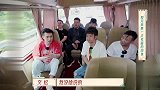 宋小宝讲述初遇文松，在台上演变脸，可把小宝给笑坏了