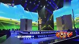乌兰图雅至今最贵的一首歌，无数人大腕设为铃声，嗓音独特
