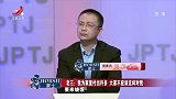 调解：为房子家庭矛盾丛生，母女同住30年，如今竟不要她赡养