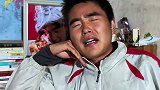 厉不厉害你说了算