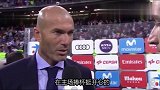 西甲-1718赛季-齐达内：特别是C罗 这种比赛需要帮他找回状态-专题