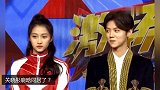 关晓彤和鹿晗从家里出来，被曝同居，网友：关晓彤比鹿晗壮实啊