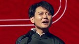 德云社：孟鹤堂又搞笑模仿“哑巴”，这演技把自己都给逗笑了！