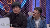 阿娇现场自曝因受伤成了“超宅女”，王建国高情商自嘲化尴尬！