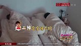 贾乃亮跟欧弟一个屋睡觉，睡醒马上找陆毅他们吐槽，呼噜要人命