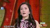 谢娜的粉丝给杨迪送礼物，写信谢谢他对谢娜的照顾