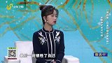 大医本草堂-20240111-清血管，远离心脑血管疾病