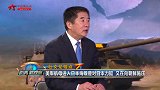 杜文龙：美军航母进入日本海既是对日本力挺 又是在向朝鲜施压