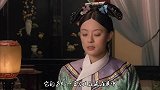 谁看明白了，皇帝去世时甄嬛的打扮，为什么会让皇帝如此心寒？
