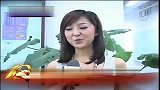 2012中华小姐环球大赛 问答环节妙语连珠