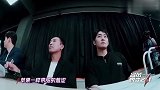 《台风蜕变之战》马嘉祺翻唱《我们俩》,干净清澈的嗓音真的好听