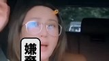 杜若溪我们眼里的“古装四美”，在媳妇儿面前都一个亚子