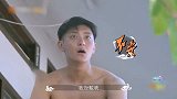 黄子韬又秀肌肉？憨憨子韬被“夜巡”任务吸引