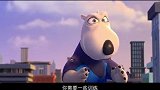 贝肯熊2：金牌特工-萌熊预告