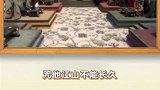 世界之最：世界上被历史误解最深的人