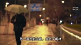 00后小伙与大12岁带娃女友分手，6天暴走40公里山路