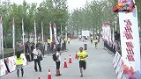 自制-15年-奔跑中国北京站-全程