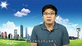 实用！停止缴纳社保有什么影响，哪些情况能退保退钱？