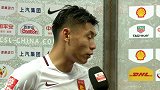 张呈栋：上半时丢球让我们丢了士气 赛后我们会好好总结