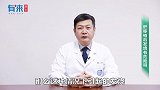 肝移植后发烧有危险吗？