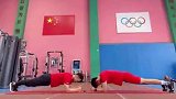 夺冠2021 和国家队选手同场竞技的机会可不多，赶快来参加国家队平板支撑挑战赛  ！