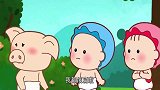 可可小爱：小作坊要注意，不要产生烟雾破坏环境，这是违法行为