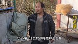 狗老舅：鸡鸭鹅狗大搬家，新地方宽敞又方便，全家忙乎累坏了