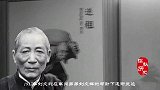 大地主刘文彩60岁病死后，他的5个妻妾结局如何一个比一个惨
