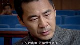 丈夫背叛了妻子在法庭上大哭，直言因为自己太成功，所以悲剧发生