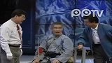 春晚精彩回顾-1996《三鞭子》-赵本山.范伟.李海