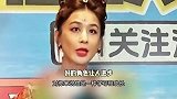 黄圣依透露或将继续拍戏，想演具有社会意义的角色，脖子上贴膏药引担忧