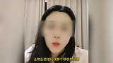 女子曝邻居空调外机对着自家窗户，家里直接成炕房！反遭邻居回怼