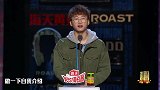宁王吐槽校长王思聪不正经，羡慕围棋冠军柯杰保送清华