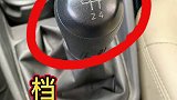 看不过来可以暂停️哦，新手必备收藏
