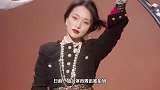 周迅恋情曝光后首现身，戴约会同款围巾，一身黑棉衣好像邻家姐姐