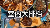 这样一大桌美食，请问哪个吃货可以控制不吃它