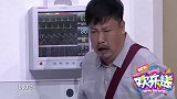 欢乐送蔡明拿刀叫贾冰削苹果，贾冰蹦到三尺之外还以为削我呢