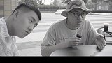 你认为，人间值得吗？ #人生 #男人 #生活