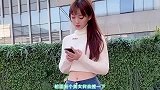 你在骂我？但是我找不到证据