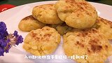 酥松小点心口味酥酥沙沙的，入口即化