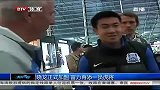 中超-14赛季-晓龙正式加盟 富力再添一员虎将-新闻