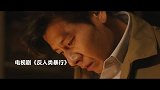 纪念中国人民抗日战争暨世界反法西斯战争胜利 80 周年主题作品合集正式发布