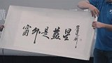 中国首部8K拍摄太空电影《窗外是蓝星》