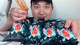 吃网红美食“冰烤红薯”,听不一样的声音!