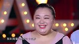 中国达人秀：小胖妞一嗓子吓得金星表情都失控了，这也太神了！