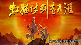 我家莎丽威武霸气大姐姐风范