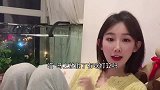 美女想去世界各地转转，男友给买了地球仪，这也太逗了
