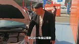二手车：一年跑200公里，你见过跑公里数最少的是什么车