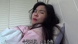 当妈妈晚上想追剧时 真香暑假  宝妈  模仿